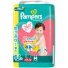 Pampers Средний размер 64 подгузника Подгузники, (6-12 кг),