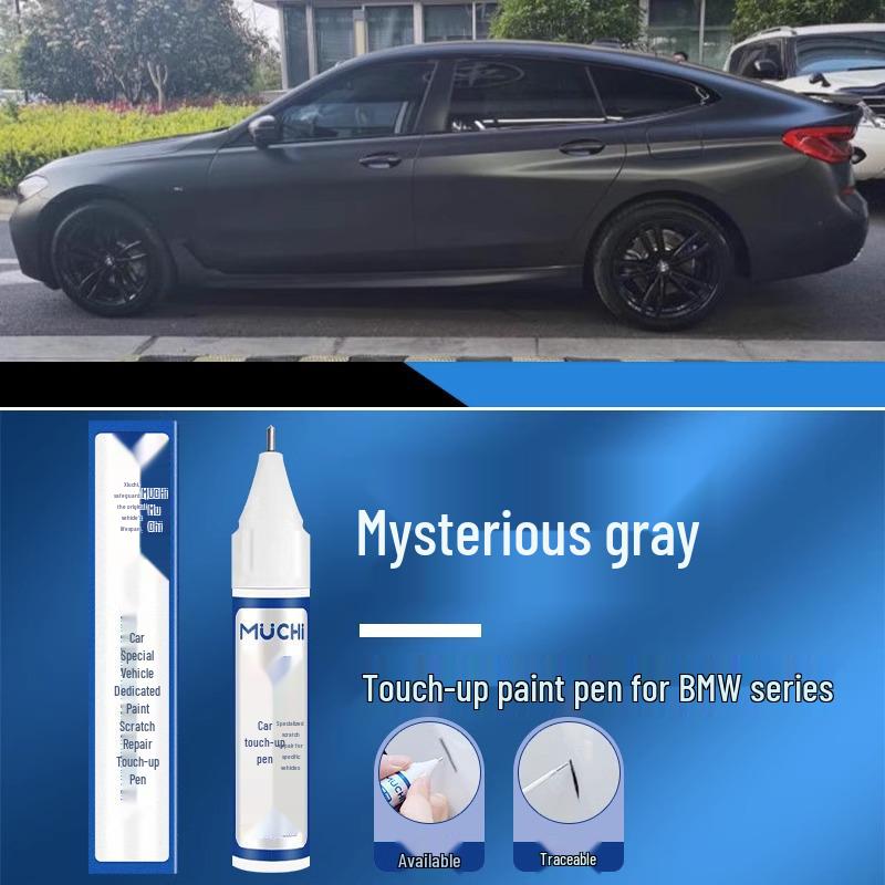 BMW New Series li iXXX Car Scratch Repair Touch-Up Paint Pen