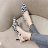 Women's Shoes 2024 Brand Slingbacks Women's High Heels Fashion Leopard Print Office and Career Sexy Pointed Toe Toe Cap Sandals