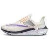 Женские кроссовки Nike Air Zoom Pegasus 39 FlyEase 'Phantom Psychic Purple' DJ7383-003