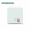 Starbucks Classic Green Gradient Flip Lid Thermos