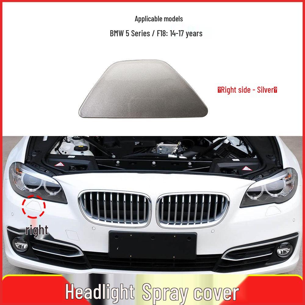 Накладка на омыватель фары BMW 5 серии F10 F11 Передний бампер 51117332683