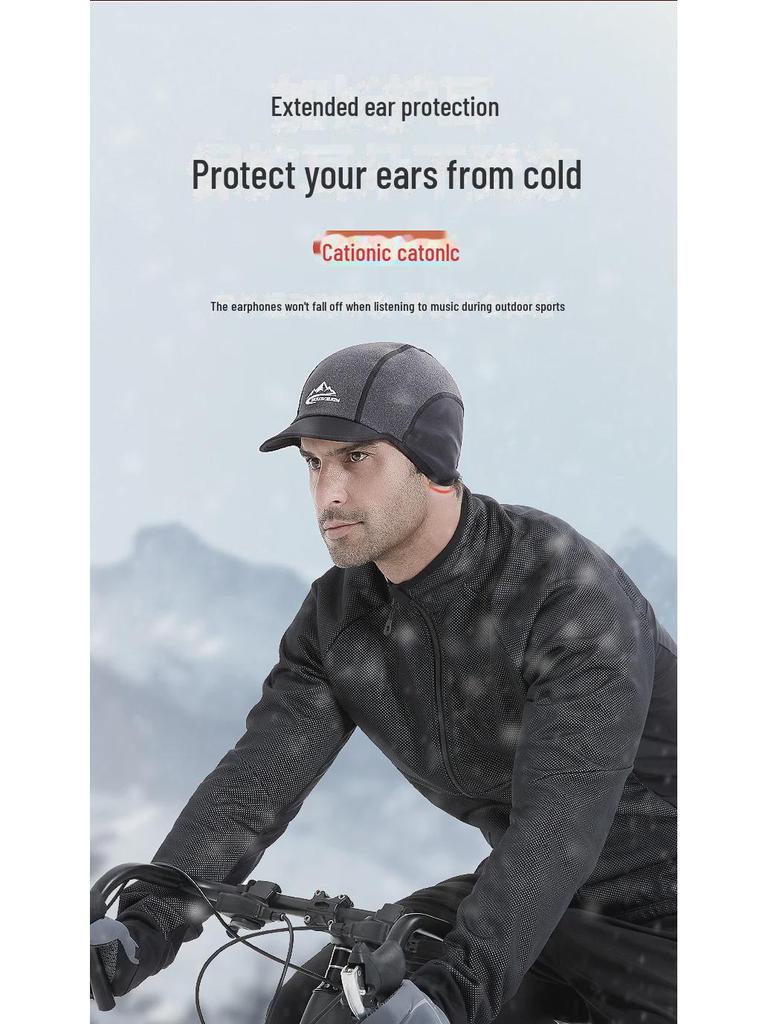 Кепка для зимних видов спорта и велоспорта: Водонепроницаемый, ветрозащитный, светоотражающий, теплый, с защитой ушей, дизайн «утконос» с немецким бархатом (Модель DMZ46)