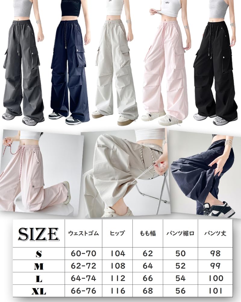 HIMATI Cargo Long Wide Leg Cargo Pants with Loose Hip Hop Stylish Bottoms Navy Size M Women's Pants, Pants, Pockets, Fit, Dance, - -