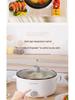110V US Standard Multi-Function Electric Hot Pot and Frying Pan - Large Capacity, Non-Stick, Ideal for Dormitory and Household Use