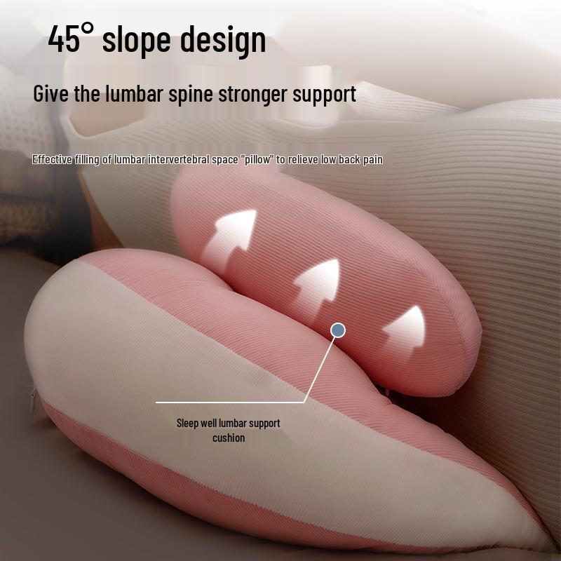 Подушка для беременных U-образной формы с поддержкой живота и спины для спящих на боку