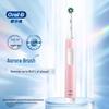 Oral-B Pro1 Max 3D Перезаряжаемая электрическая зубная щетка Штепсель CN (адаптер в комплекте)