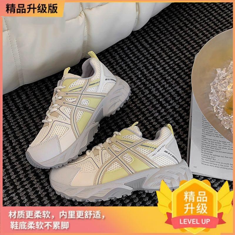 Женские кроссовки «папины кроссовки» новая осенняя повседневная обувь сетчатая дышащая толстая подошва увеличивающая рост повседневные нишевые спортивные кроссовки