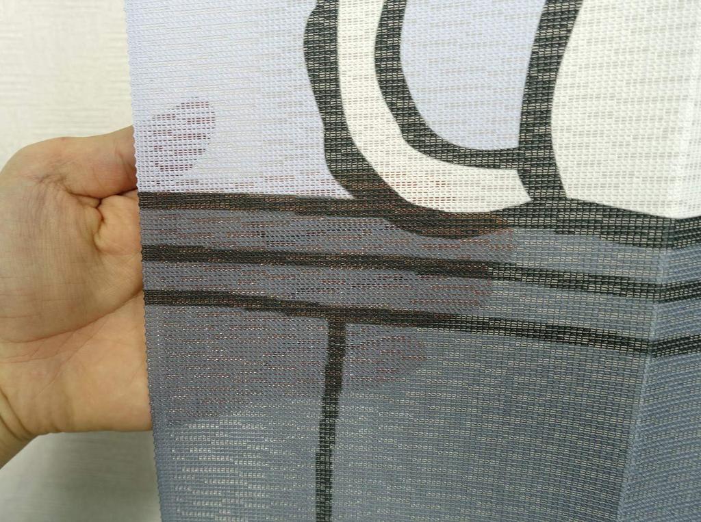 Арие Норен Комната Приватность Пламя Кот 82см Широкий x 150см Изделие 727241 Занавеска, Перегородка, Ширма, Огнестойкий, Длинный, Стильный, Дизайн в японском стиле, Серый,