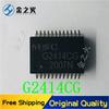 10 шт./лот Бесплатная доставка ESP8285H16 G2414CG HCNR200-500E Оригинальный склад Много Пожалуйста, свяжитесь с нами
