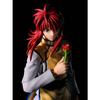 Bandai Tamashii Nations - Yu Yu Hakusho - Figurine S.H. Figuarts Kurama 15 cm