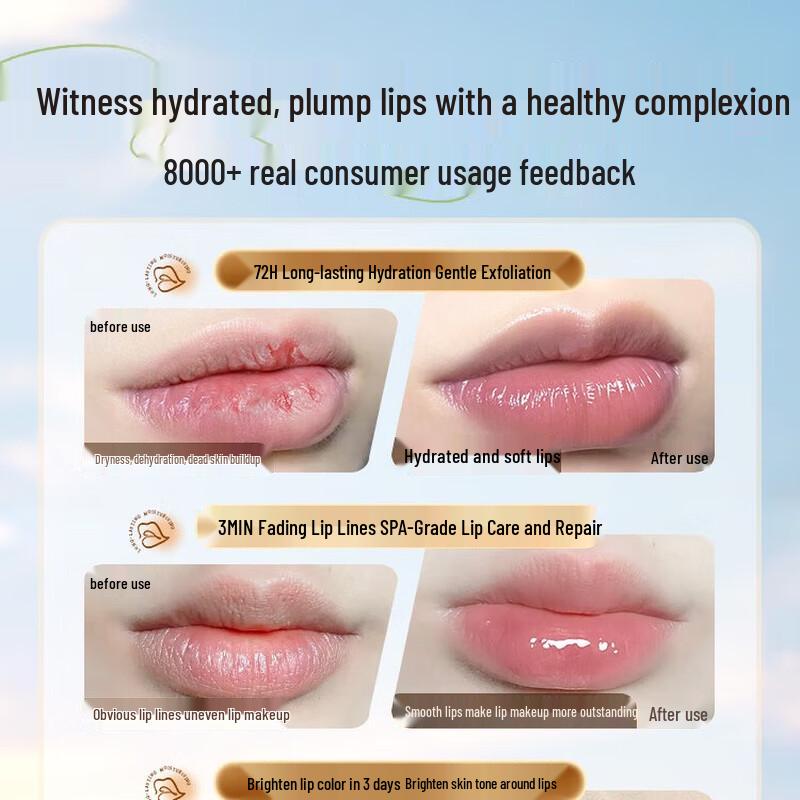 Увлажняющий бальзам-маска для губ Vaseline 5-Злаков