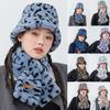 Women's Fashion Autumn And Winter Warm Leopard Print Scarf Hat Two-Piece Set