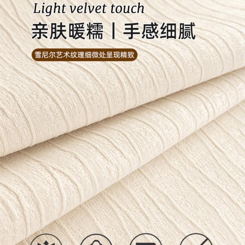 Autumn Home Non-slip Patchwork Sofa Cushion Couch Sofa Covers Mat Chenille Slipcover Funda Sofa Mat