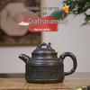 Handmade Yixing Zisha Teapot by Famous Artist: Original Ore Stone Yellow with Mountain Bird and Spring Stream Design – Ideal Tea Gift Set