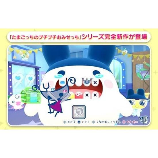 Original design box included Tamagotchi Puchipuchi Omisecchi - Switch. digital wallpaper is not available usable due expiration.