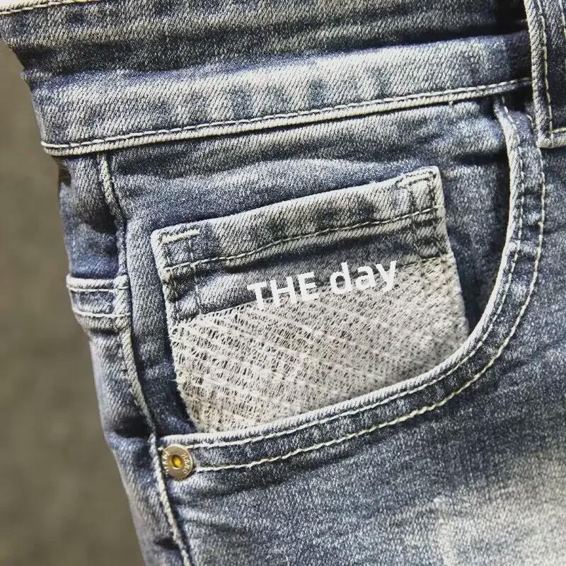 Men's Trendy Elastic Slim Fit Denim Shorts, Ripped Skinny Mid-Length for Summer