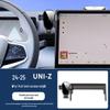 Автомобильный держатель Changan UNIZ PHEV/ZhiDian iDD Longteng Luxury Navigation
