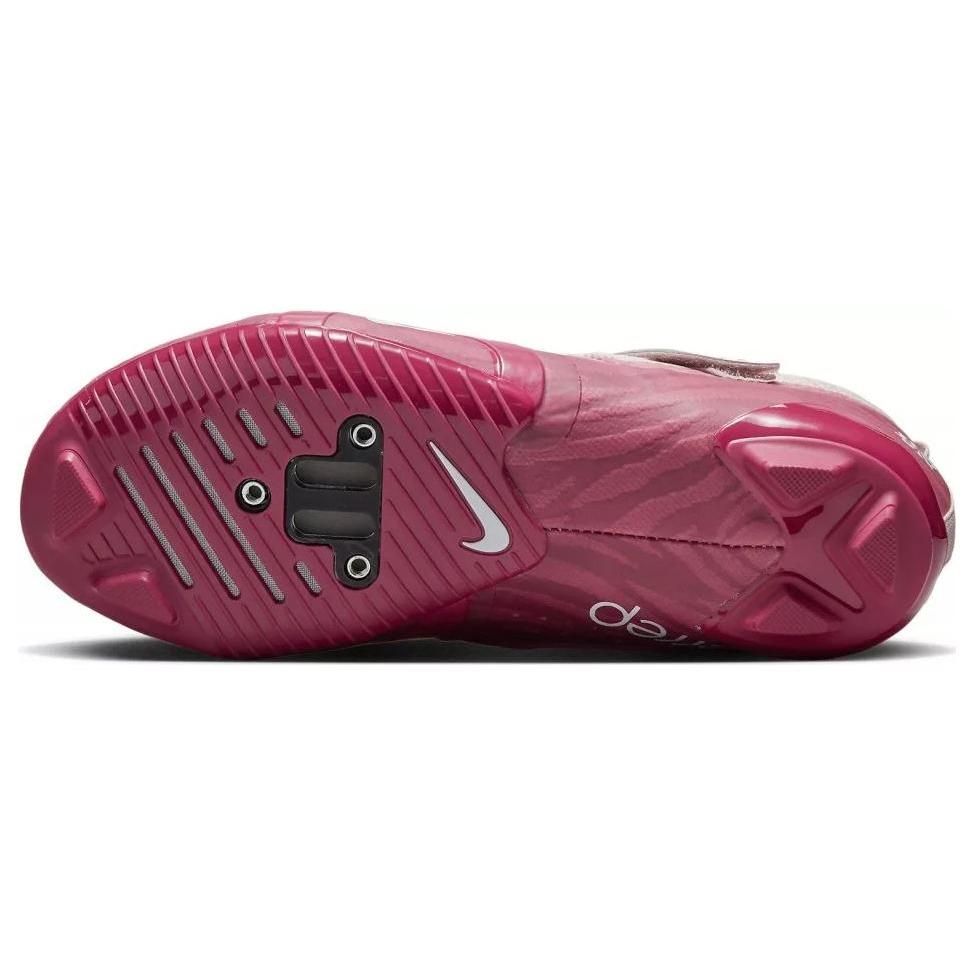 Nike SuperRep Cycle 2 Next Nature 'Barely Rose Desert Berry' Женские DH3395-601