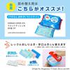 LEC Doraemon Wet Tissue Case (Includes 99.9% Pure Water Wet Tissues), One-Push Open, Made In Japan