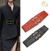 Belt Women'S Dress Wide Waist Seal Buckle Decoration With Skirt Outer Elastic Belt Waist French Elegant And Thin