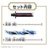 BANDAI Клинок Демонов DX Ничирин Дыхание Воды Рекомендуемый возраст 6+