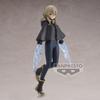 Banpresto Tsiveta Figure