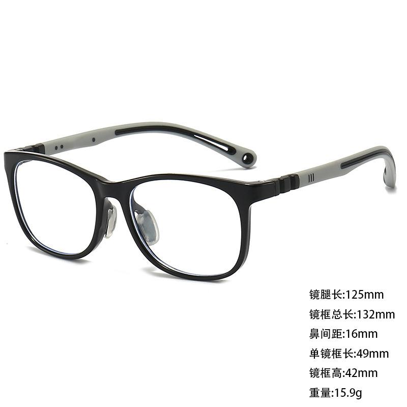 Детская силиконовая оправа для очков от миопии TR90 с защитой от синего света, плоские очки для защиты глаз, оправы для мальчиков и девочек, амблиопия, гиперметропия