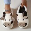 Cow Thick Sole Non-slip Cotton Slippers, Autumn and Winter Home Thickened Cotton Shoes, Winter Indoor Plush Slippers