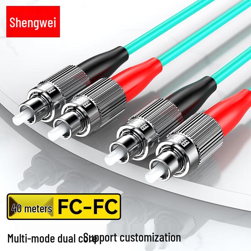 Shengwei OM3 Multimode Duplex FC-FC 10G Fiber Optic Patch Cable