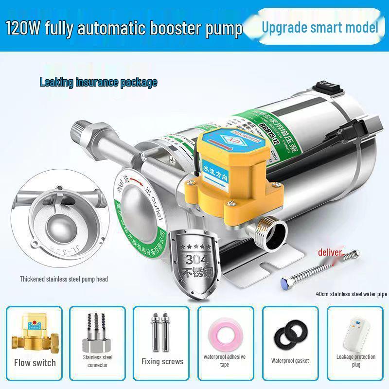 220V Silent Automatic Water Booster Pump for Solar Heaters