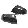 Carbon Fiber Mirror Covers for BMW 1-4 & X1 Series (F30, F20, F22, F34, F36)