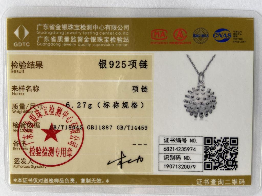 Подвеска-ожерелье с подвеской в виде фейерверка из стерлингового серебра 925 пробы Модные украшения