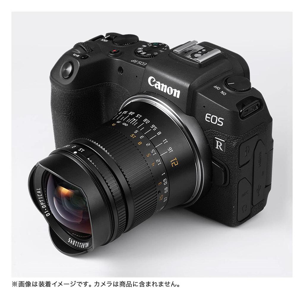 Объектив TTArtisan 21mm ASPH с креплением RF для Meisho, гарантия f/1.5 EOS-R, черный, оптический, 2 года
