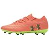 Magnetico Pro 4 Comfortable Sports FG Soccer Shoes Men Soccer Shoes Flame-Orange 3027699-801