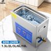 2L 3L 6L 10L Ультразвуковой очиститель Подогреваемая ультразвуковая чистящая машина Подогреваемая ультразвуковая моечная ванна для очков Детали ювелирных инструментов