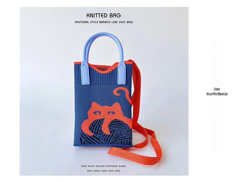 Мини вязаная сумка через плечо для телефона - Милый, портативный кошелек для монет для женщин