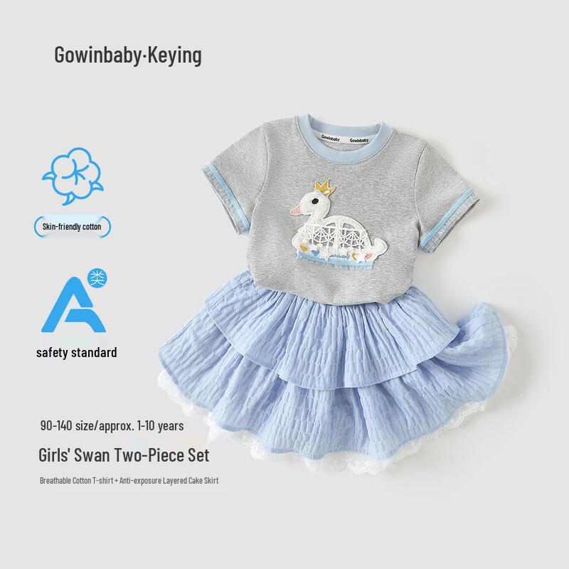 GOWINBABY Набор из юбки и топа с коротким рукавом и вышивкой в виде лебедя для девочек
