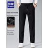 Мужские повседневные брюки прямого кроя на кулиске с высокой эластичностью
