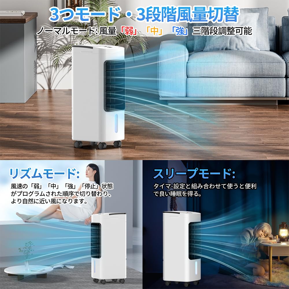 Tophappy Охладитель воздуха в 2025 году 6 л Большая емкость 3 уровня мощного воздуха Влево и вправо Вверх и вниз 3 уровня 3 Таймер Отрицательный ион Ледяная энергия Тепло