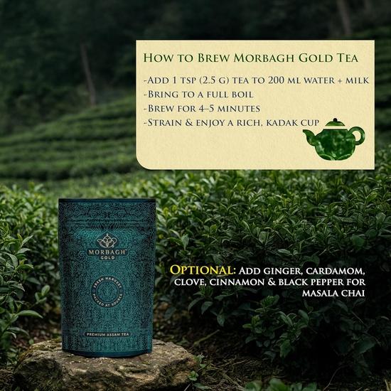 Morbagh Gold Tea - Premium Assam Tea Blend (250 Gms - Pack of 4) | Rich Flavor & Aromatic | Perfect for Luxurious Milk Tea & Chai