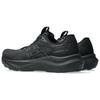 Asics GT 2000 14 Extra Wide Black Graphite Grey Men Sneakers 1011C057-002