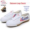 Dabo Wen Unisex Martial Arts & Running Shoes - Ideal for Athletics, Casual Wear, Physical Exams, and Tai Chi.