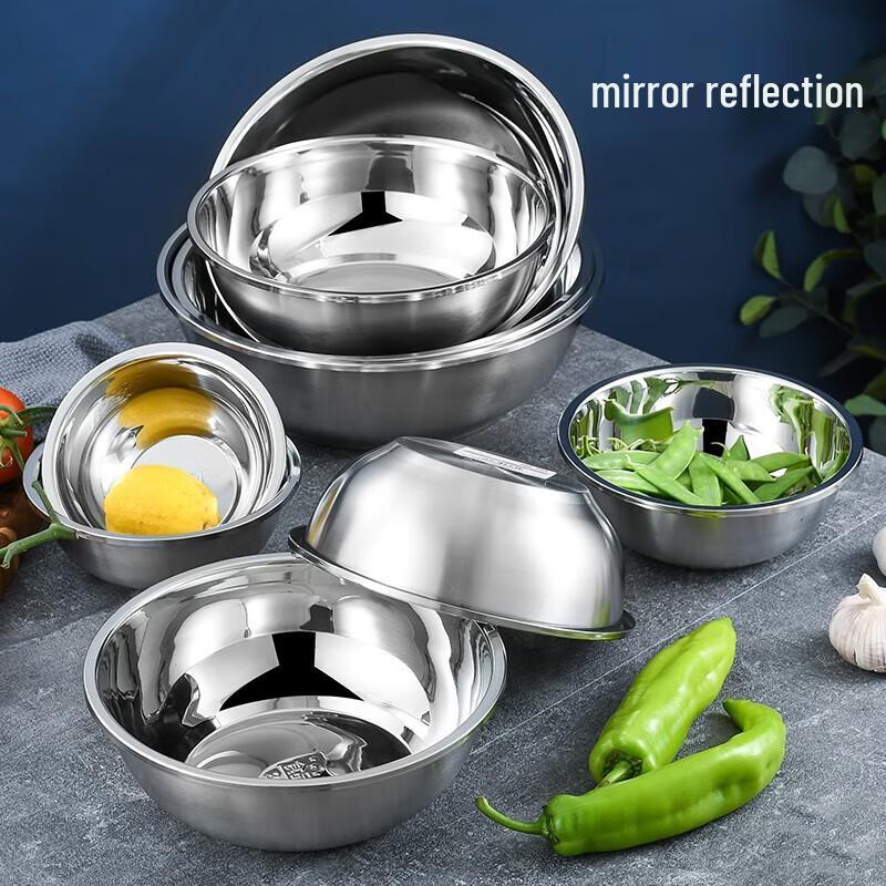 26cm 304 Stainless Steel Soup Bowl