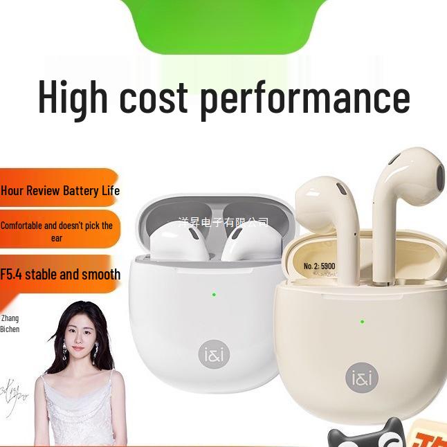 2025 SR10 Sports Bluetooth Headset: Durable, High Performance, Long Battery Life.