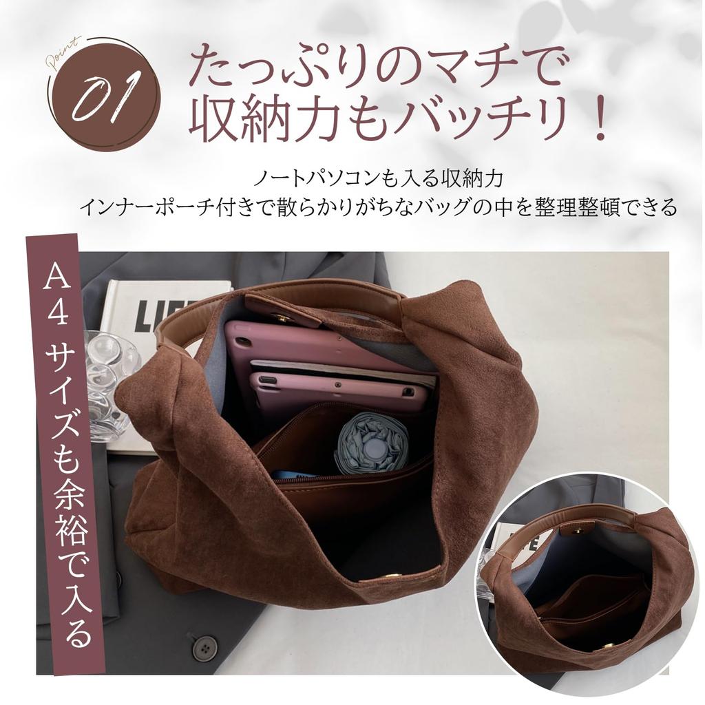 Maytopia Сумка-тоут на плечо Внутренний Внутренний Большая A4 На плечо Стильная TTB8016 Сумка, Сумка, Сумка-клатч, Сумка для родителя и ребенка, Сумка, Косметичка, Замша, Женская, Вместимость, Размер,