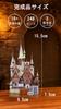 3D-пазл Piececool - Замок эльфов (Замок Духов) - Металл - Требуется сборка, Клей не нужен - Сложность: 3 звезды (Средний/Взрослый)