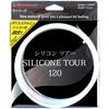 WINNING SHOT Silicone Tour Single String Tennis String (Gauge 1.20mm)