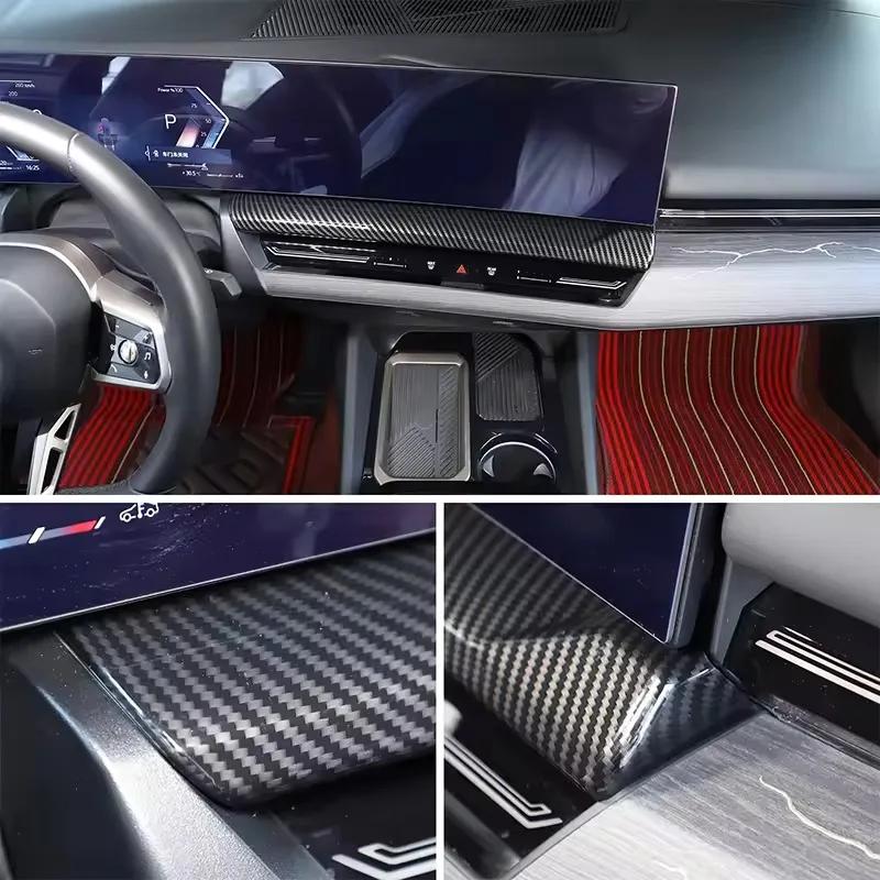 1 шт. АБС-пластик под карбон для BMW 5 серии G60 2025-2025 Наклейка на нижнюю панель экрана навигации центральной консоли автомобиля Автоаксессуар