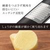 Kai KAI Seki Magoroku Ginger Grater Made In Japan DH3308